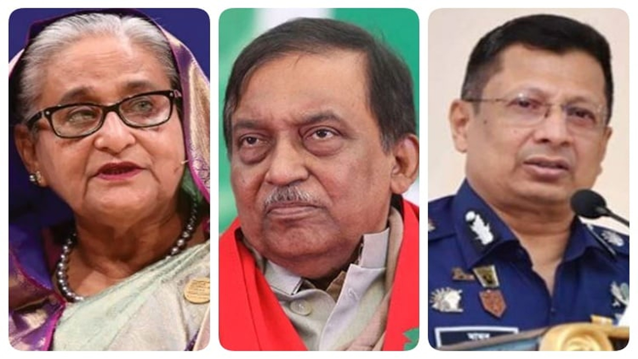 ছবি : দেশ টিভি