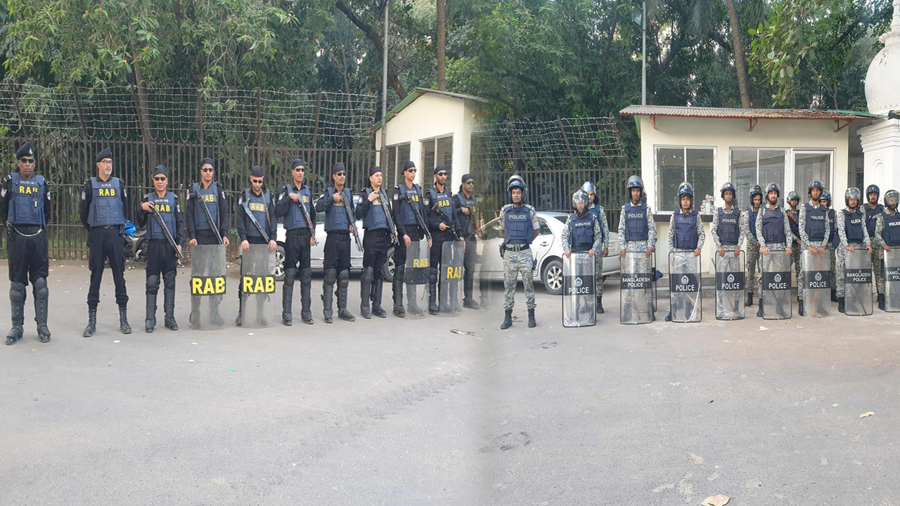 ছবি : দেশ টিভি