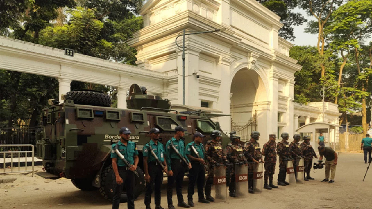 ছবি : সংগৃহীত