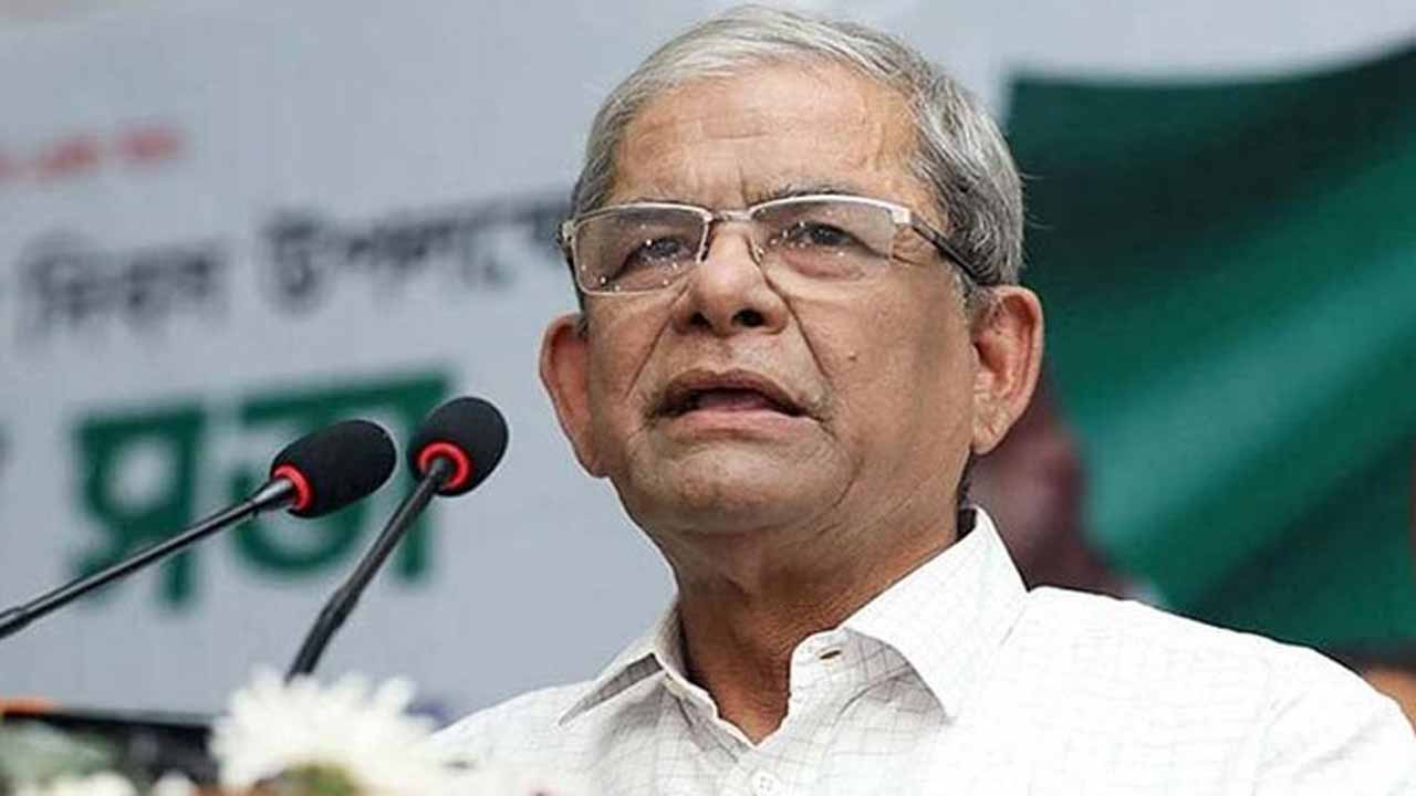 ছবি : দেশ টিভি