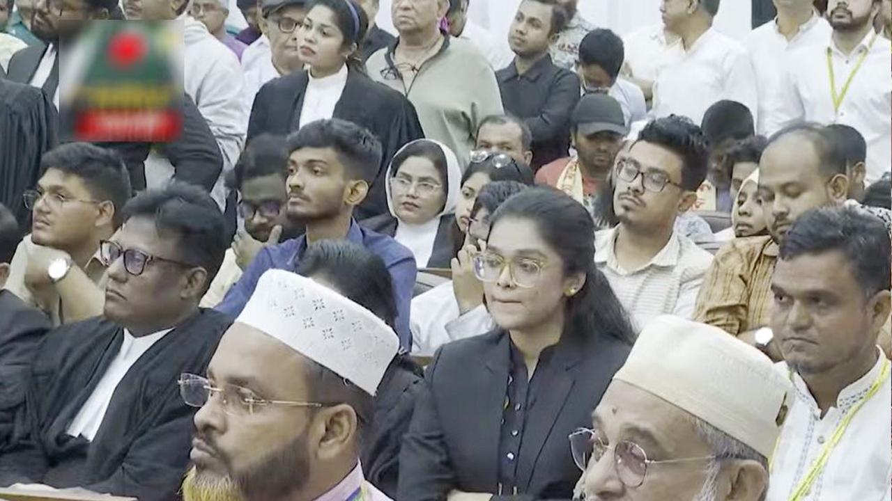 ছবি : সংগৃহীত