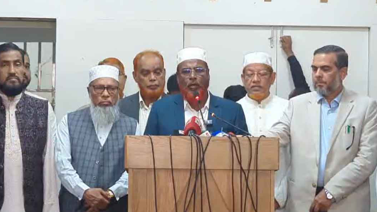 সংগৃহীত ছবি