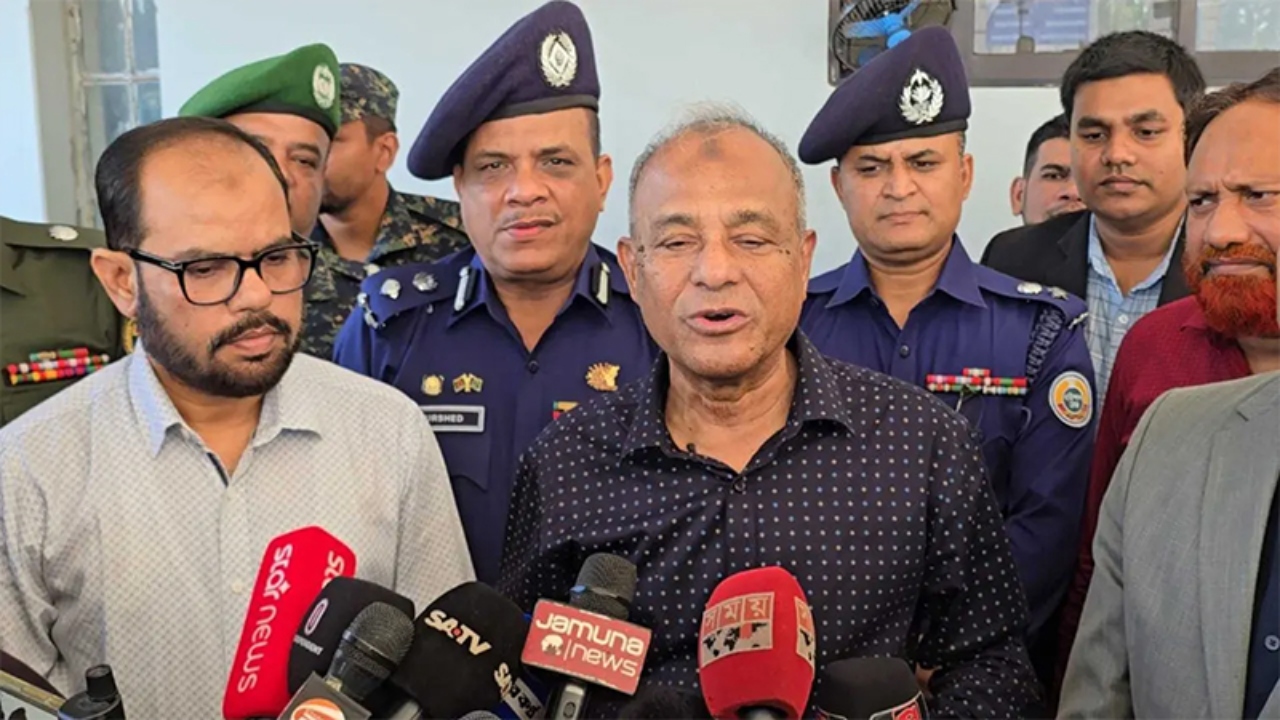 ছবি: সংগৃহীত