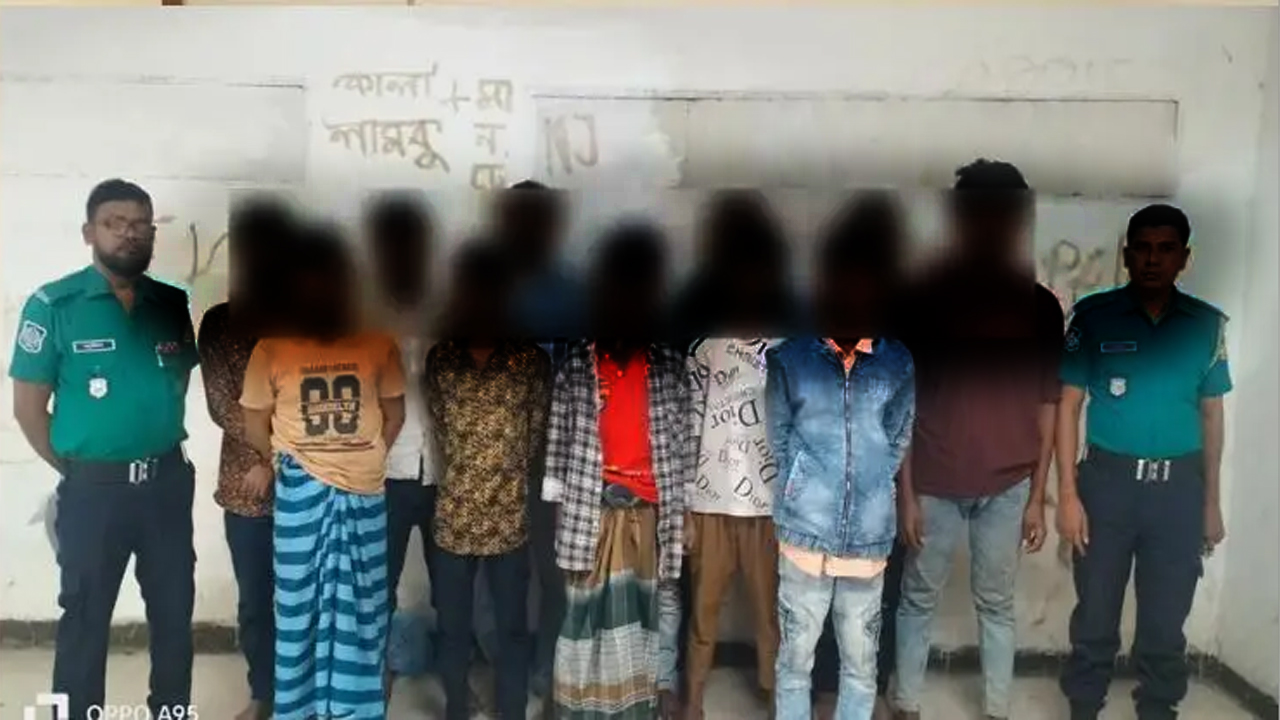 ছবি : সংগৃহীত