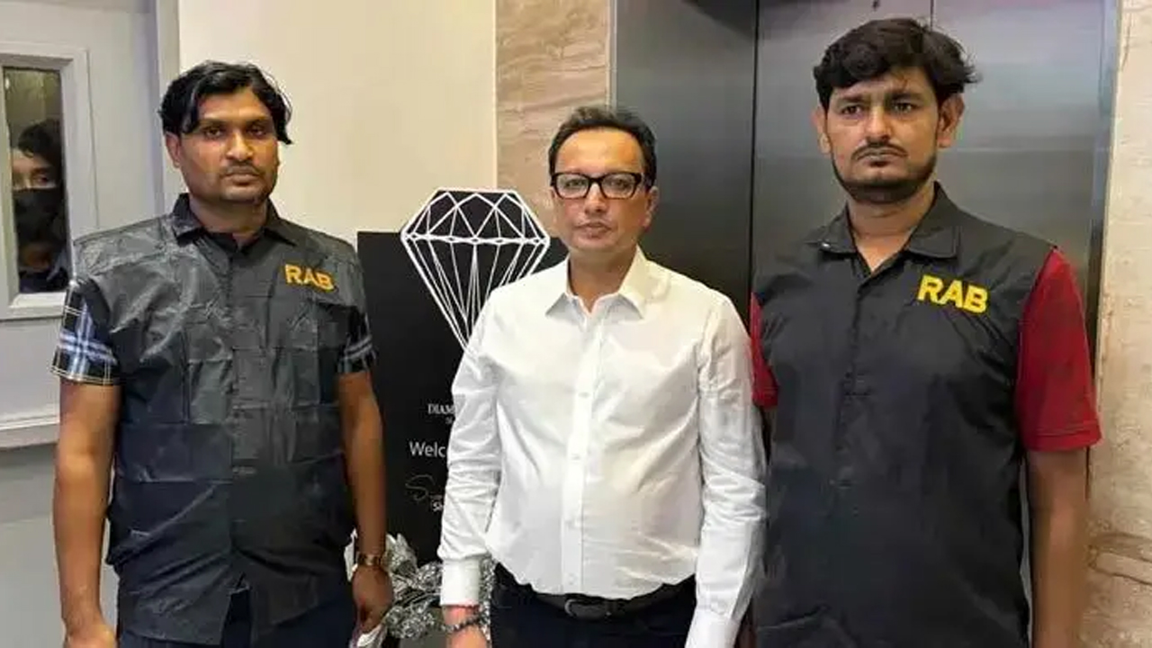 ছবি : সংগৃহীত