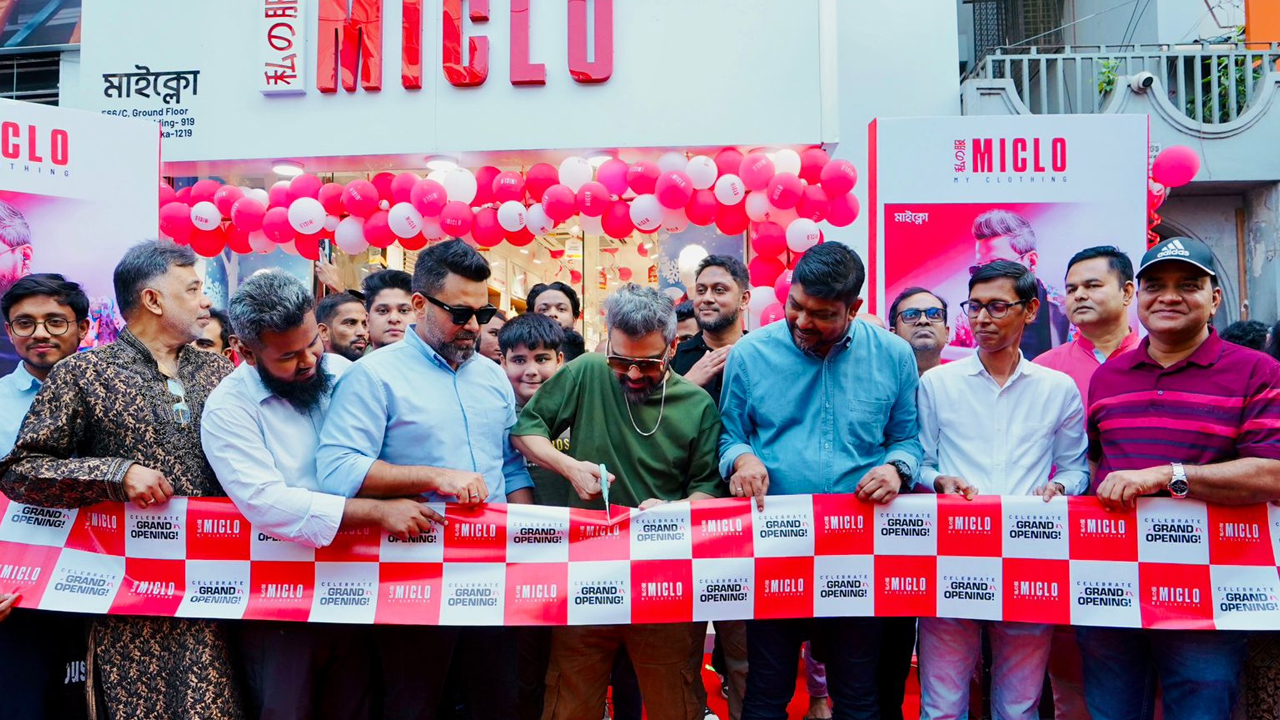 খিলগাঁওয়ে &lsquo;মাইক্লো বাংলাদেশ&rsquo;-এর যাত্রা শুরু