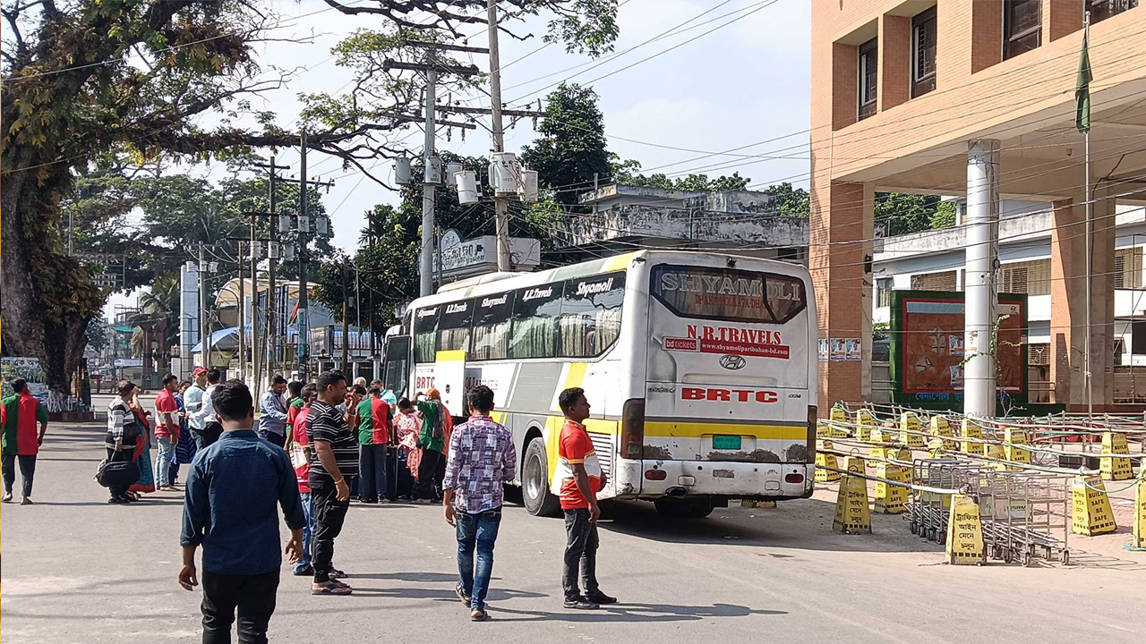 ছবি : সংগৃহীত