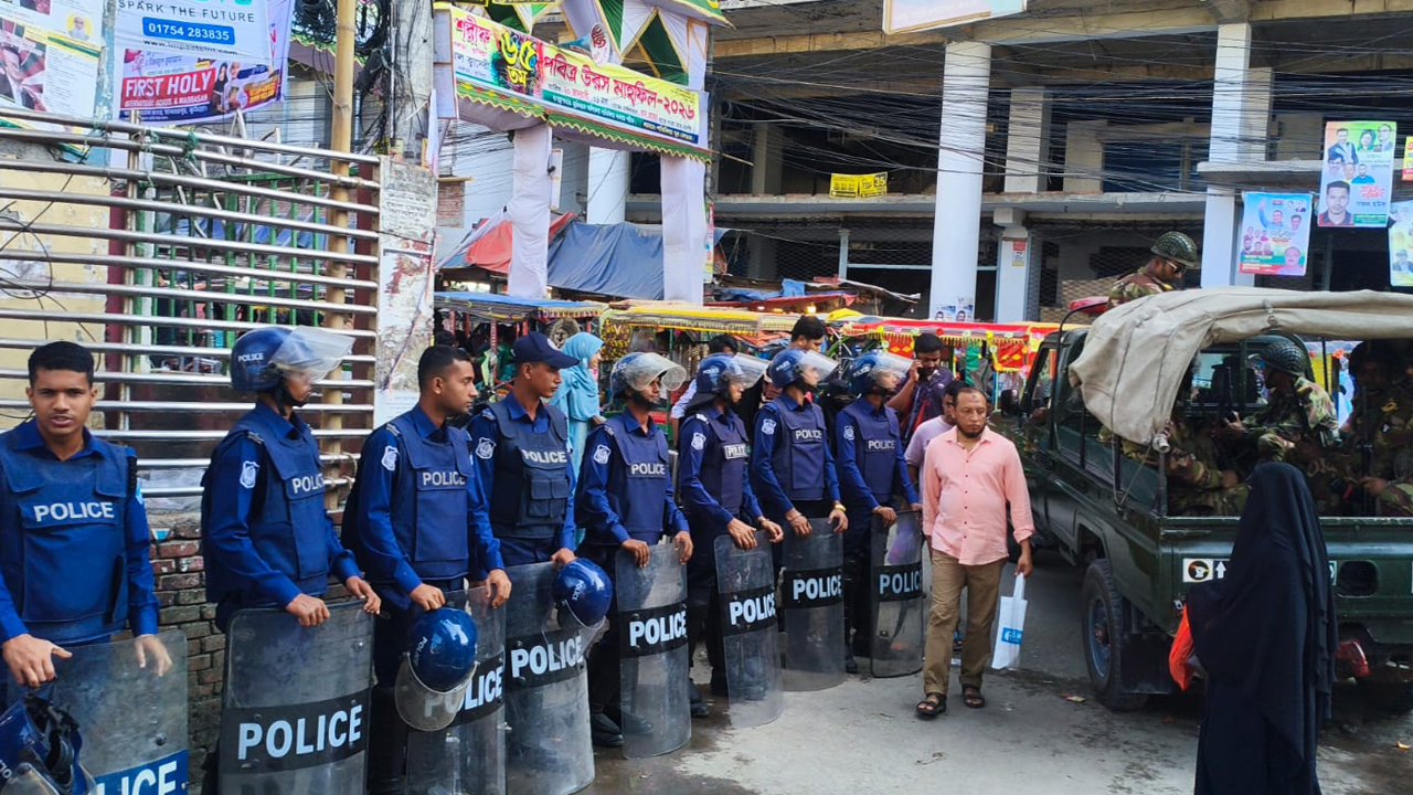 ছবি: দেশ টিভি