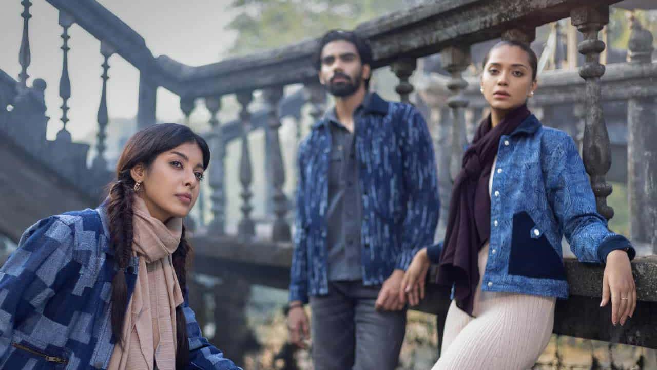 ছবি : সংগৃহীত