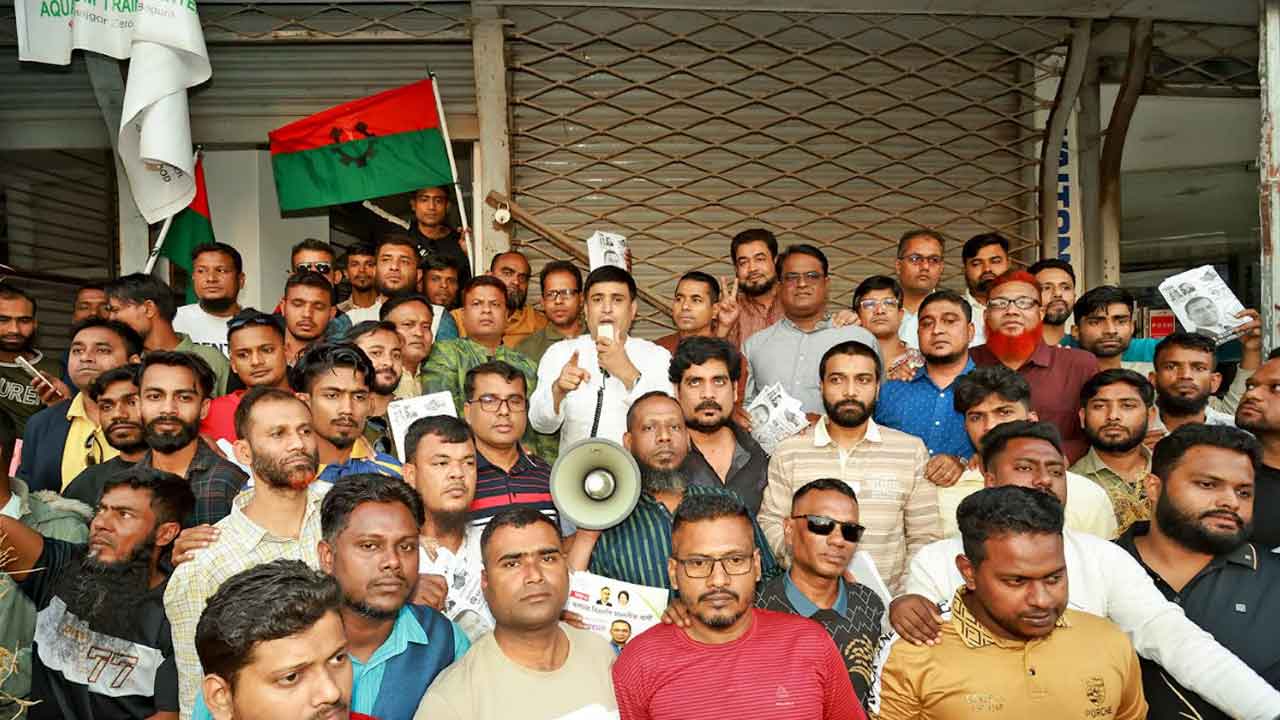 ছবি : দেশ টিভি