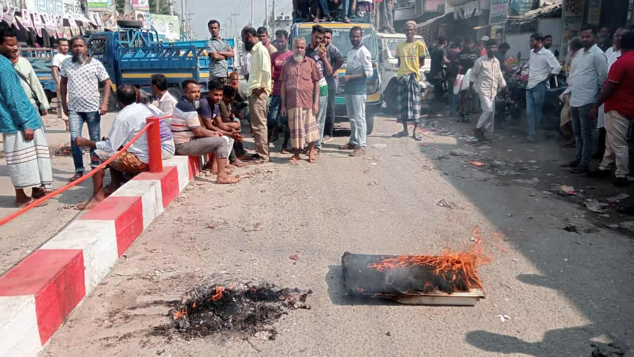 সংগৃহীত ছবি