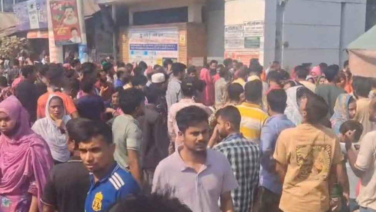 সংগৃহীত ছবি