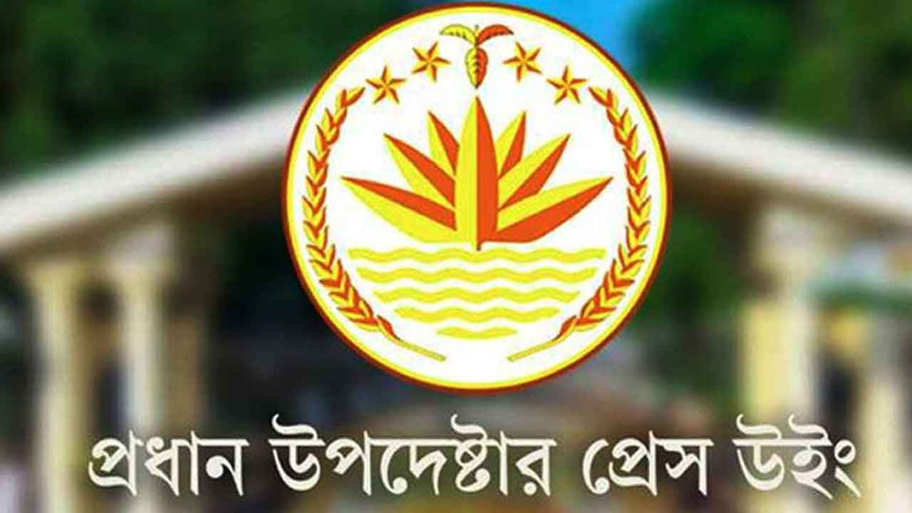 সব ব্যবস্থা গ্রহণ করছে সরকার, গুজবে কান না দেওয়ার আহ্বান