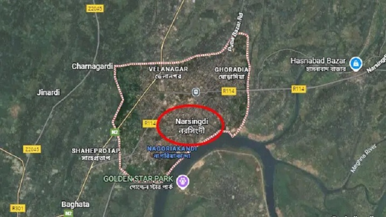 ছবি: সংগৃহীত