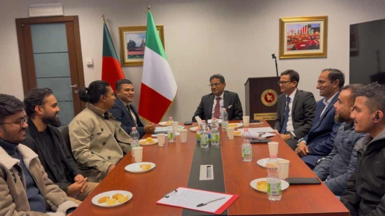 ছবি : সংগৃহীত