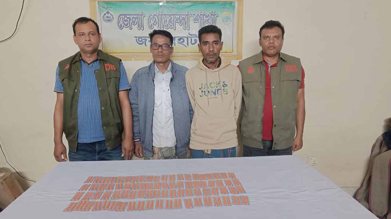 জয়পুরহাটে নিষিদ্ধ ট্যাপেন্টাডলসহ দুই মাদককারবারি গ্রেপ্তার