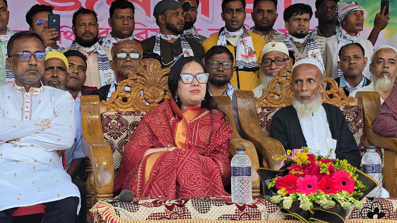 দেশ টিভি