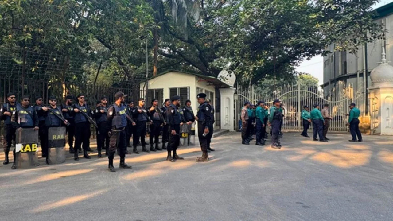 ছবি : সংগৃহীত