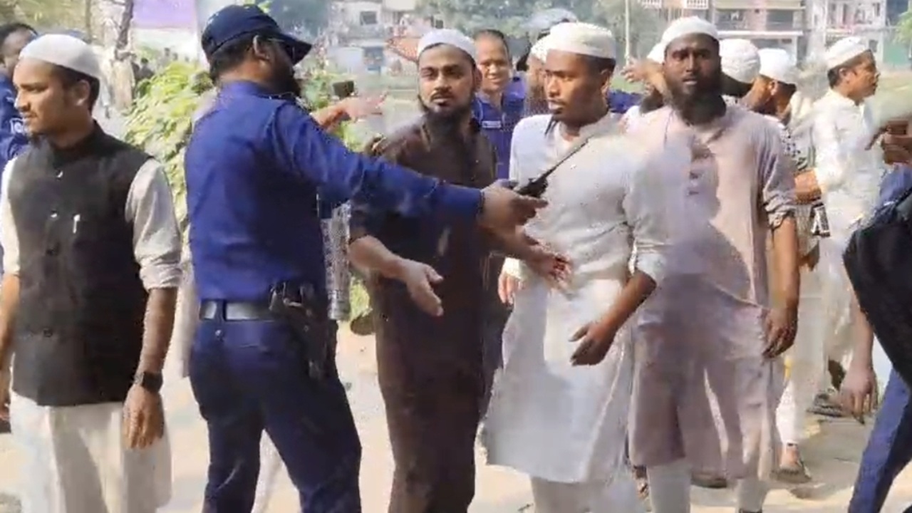 ছবি : সংগৃহীত