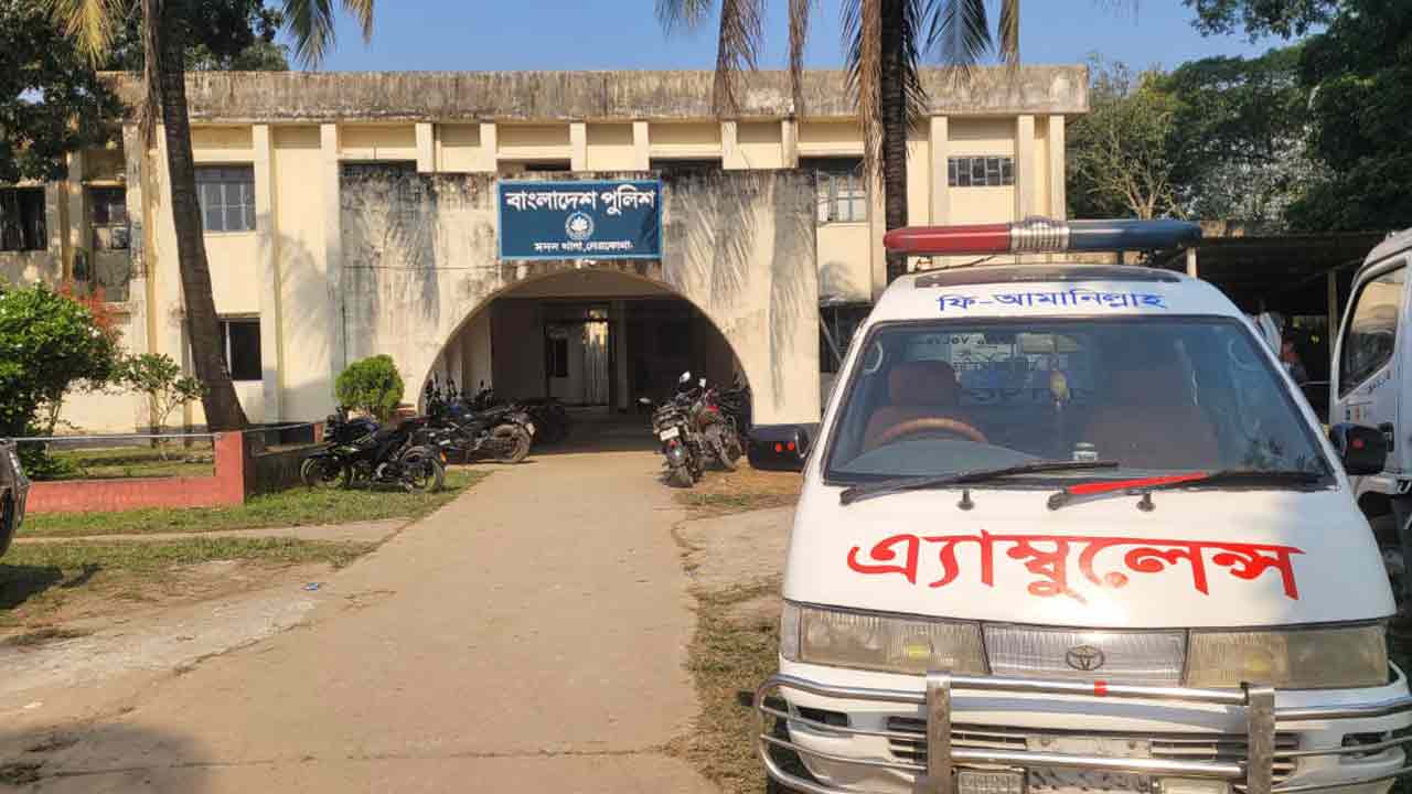 নেত্রকোনায় হাওর থেকে যুবকের মরদেহ উদ্ধার&nbsp;