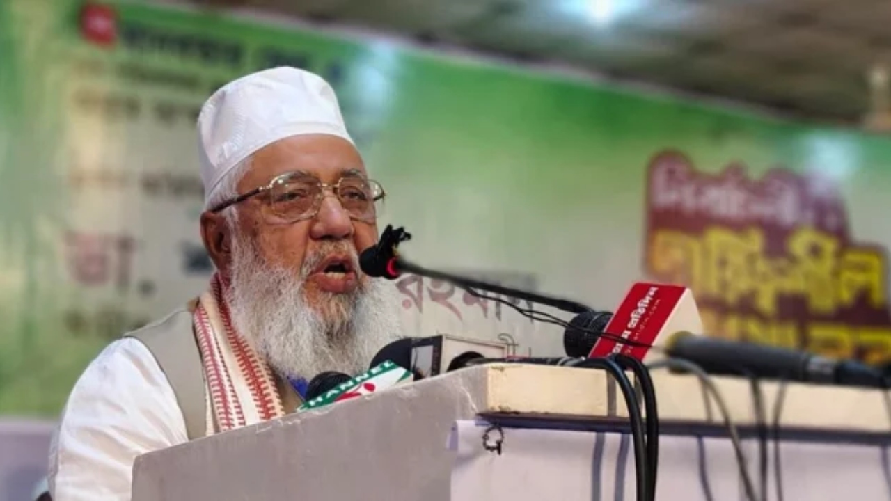 ছবি : সংগৃহীত