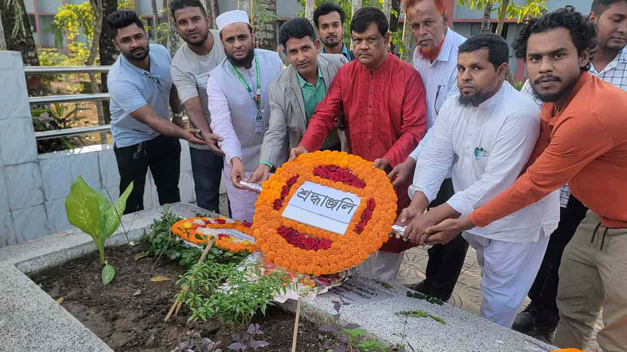দেশ টিভি