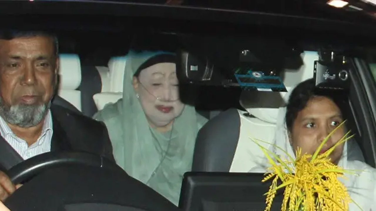 ছবি : সংগৃহীত