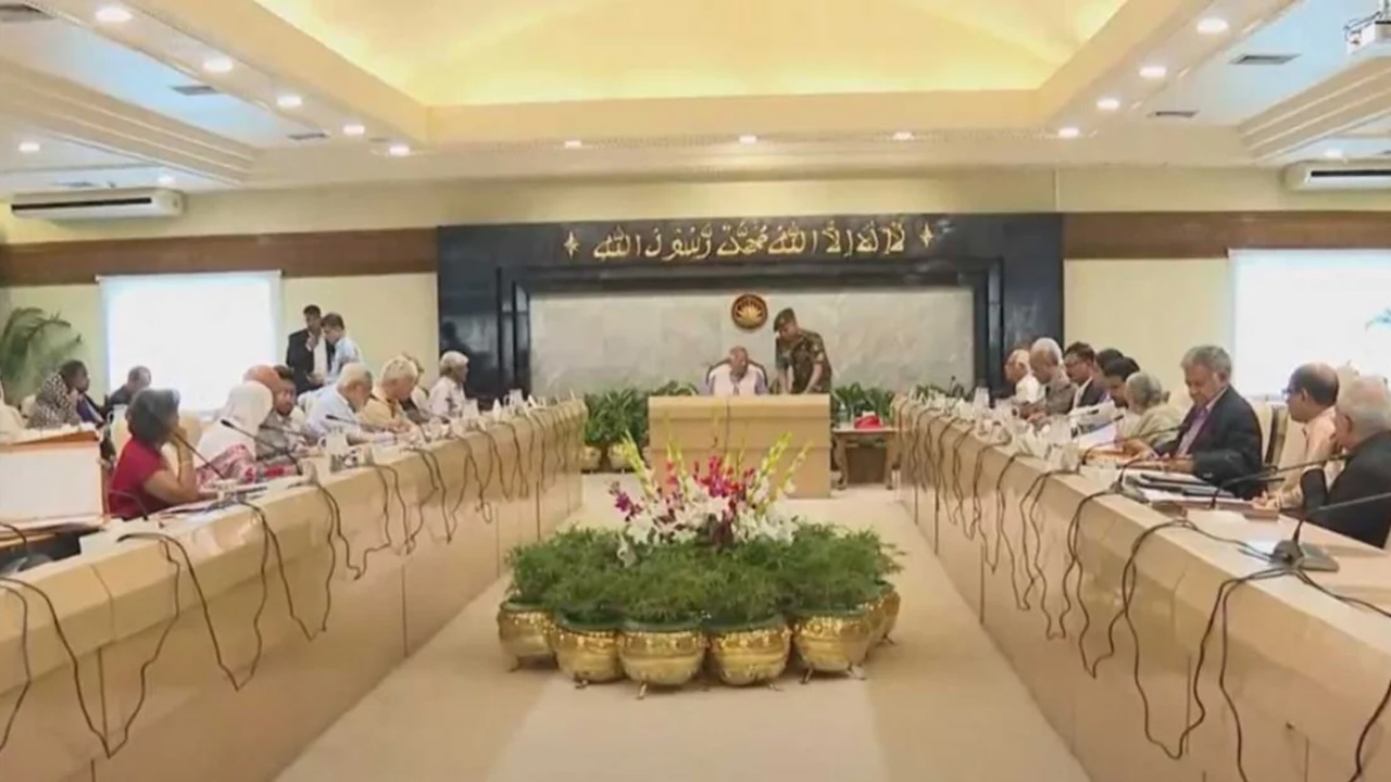 ছবি : সংগৃহীত