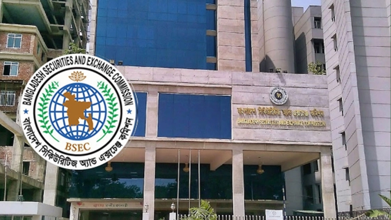 সুখবর পেলো পুঁজিবাজারের মধ্যস্থতাকারী প্রতিষ্ঠানগুলো &nbsp;