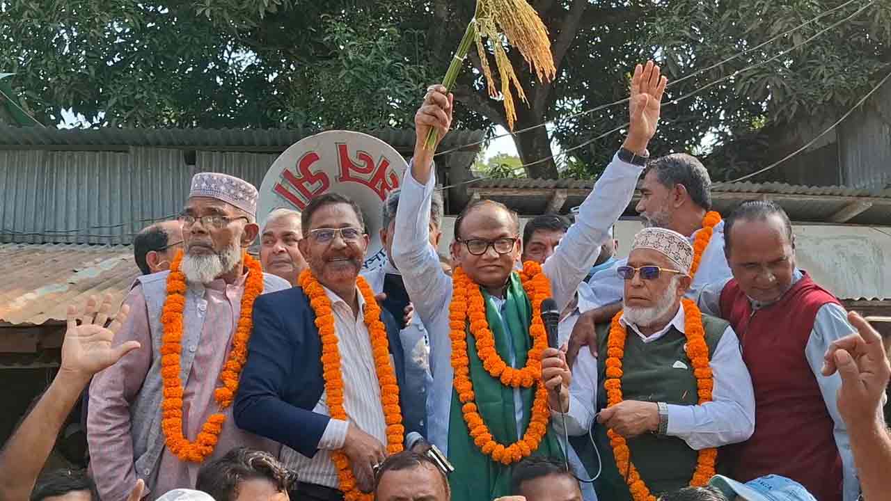 ছবি: দেশ টিভি