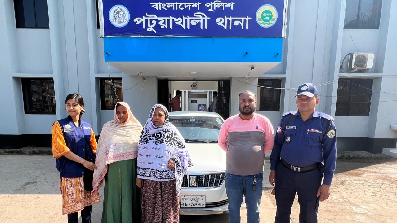 ছবি: দেশ টিভি