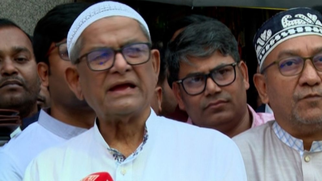 ছবি: সংগৃহীত