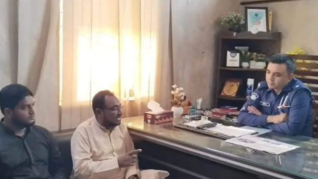 ছবি: সংগৃহীত