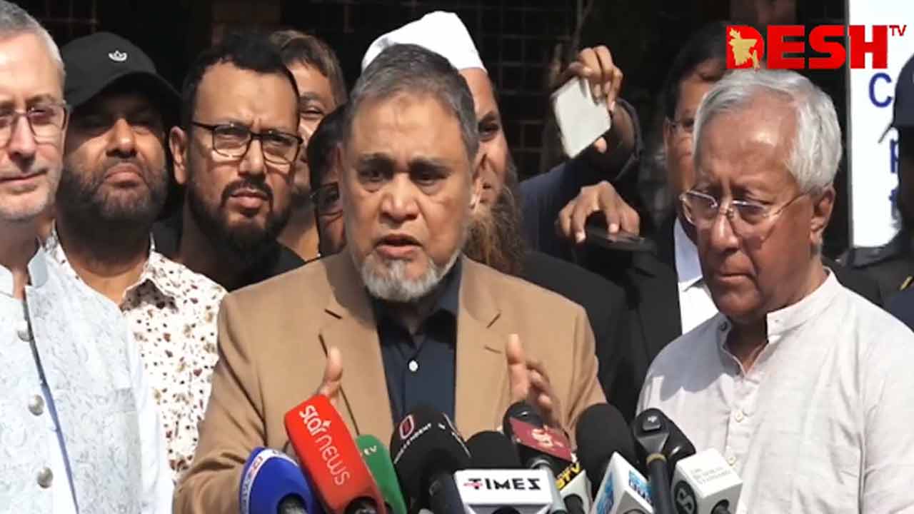 ছবি: দেশ টিভি