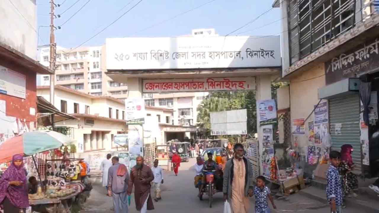 ছবি: দেশ টিভি