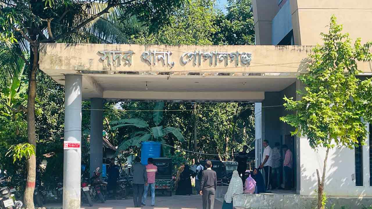 ছবি: দেশ টিভি