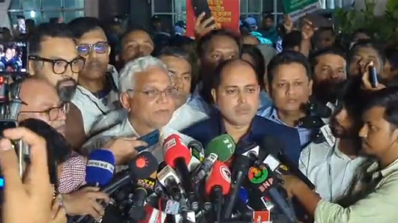 ছবি: সংগৃহীত