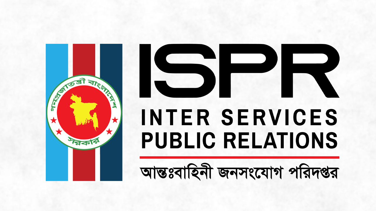 শান্তিকালীন পদক পেলেন ৪০ কর্মকর্তা-বিমানসেনা