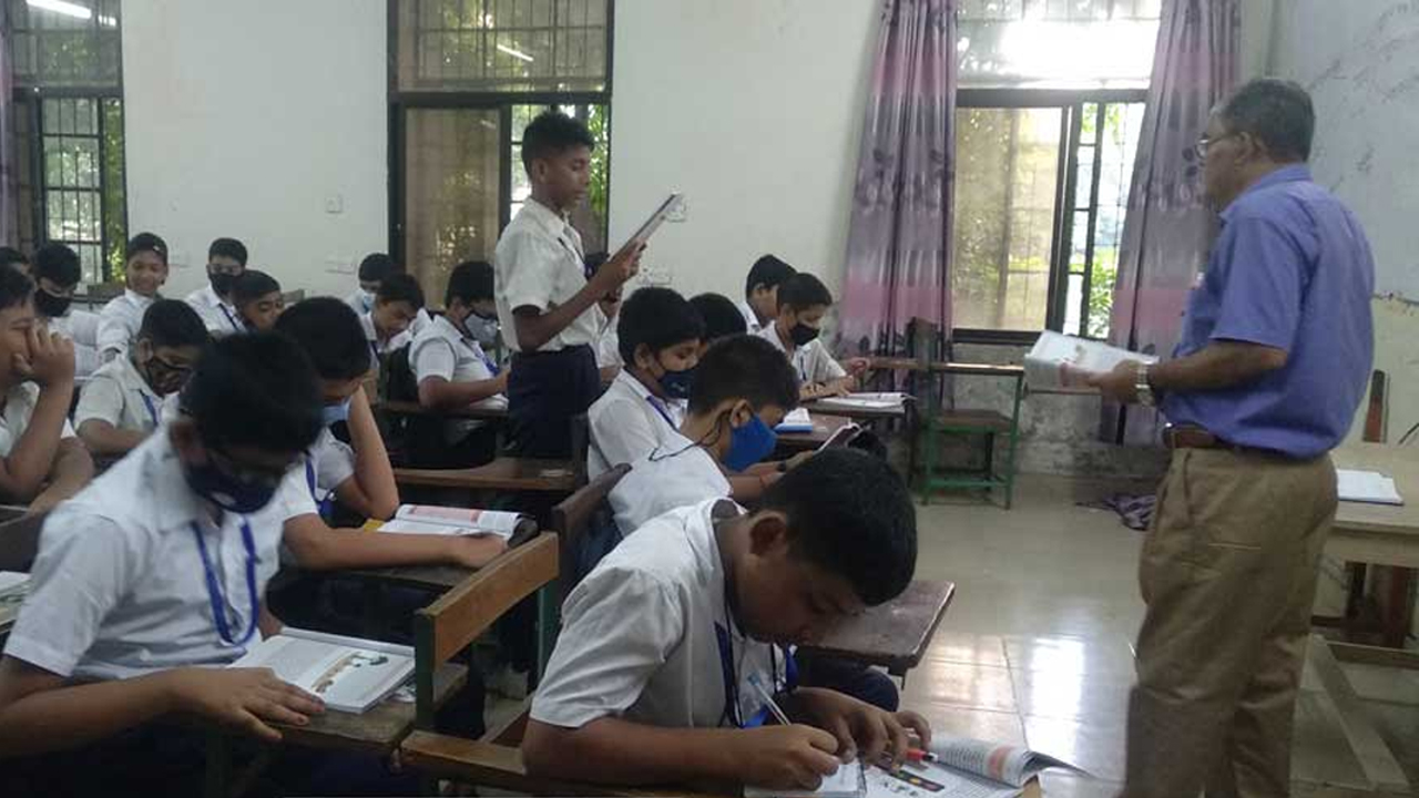 ছবি: সংগৃহীত