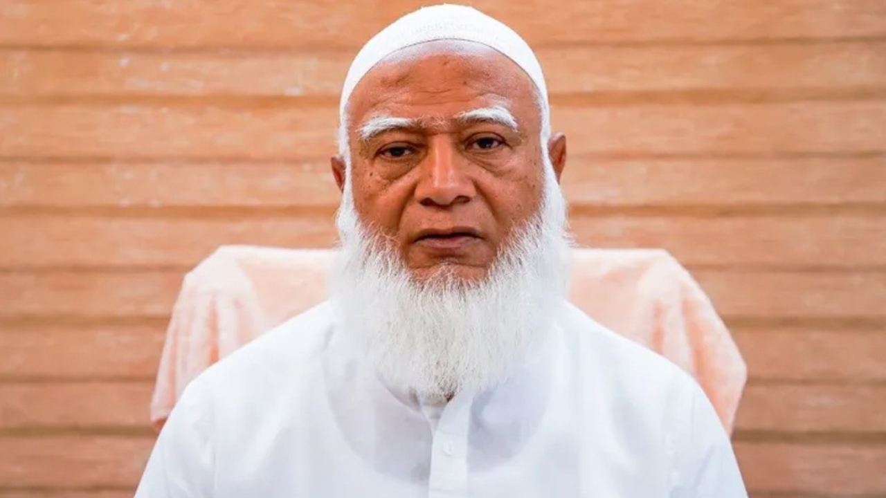 ছবি: সংগৃহীত