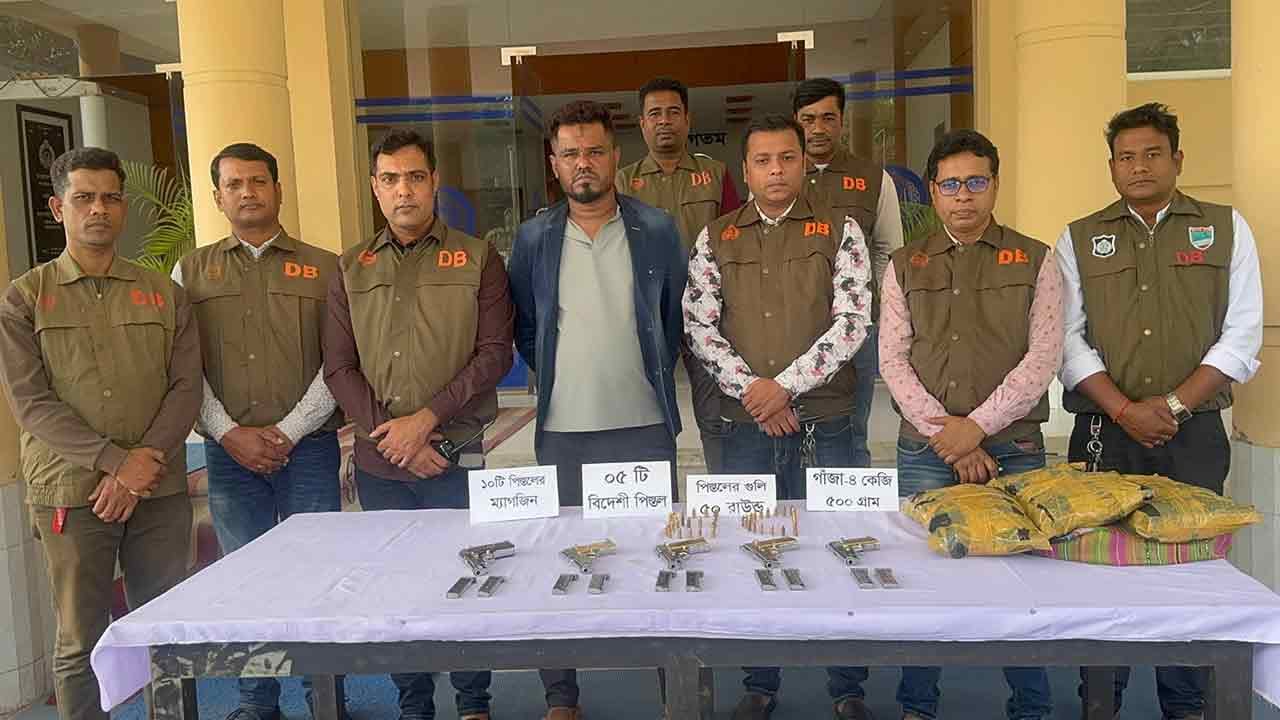 যশোরে ডিবির অভিযানে অস্ত্র&ndash;গুলি ও মাদকসহ কারবারি গ্রেপ্তার