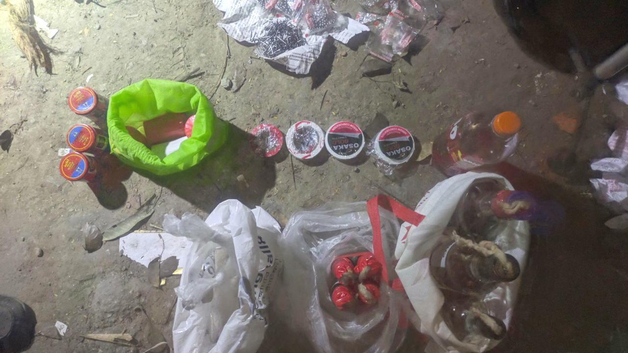 ছবি: সংগৃহীত