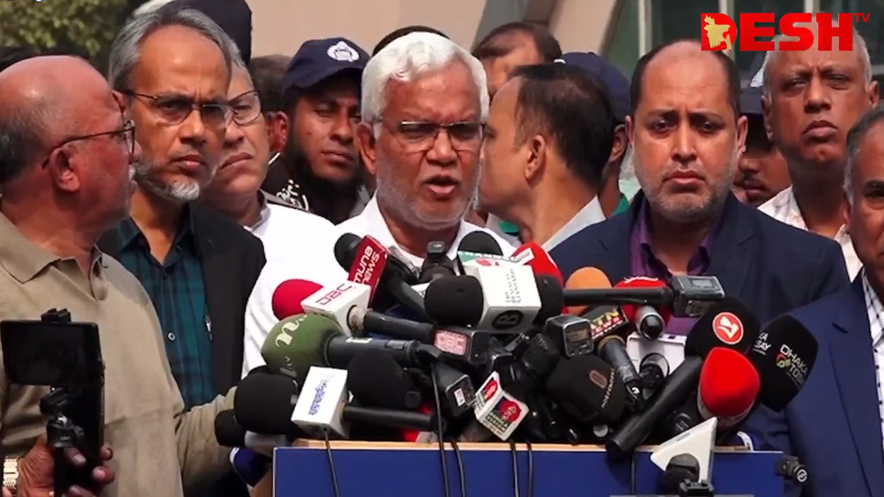 ছবি: সংগৃহীত