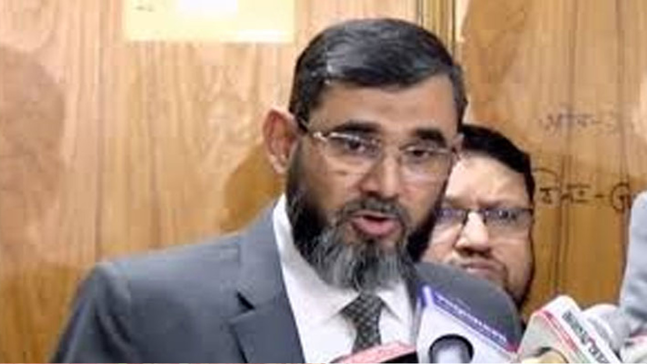 ছবি: সংগৃহীত