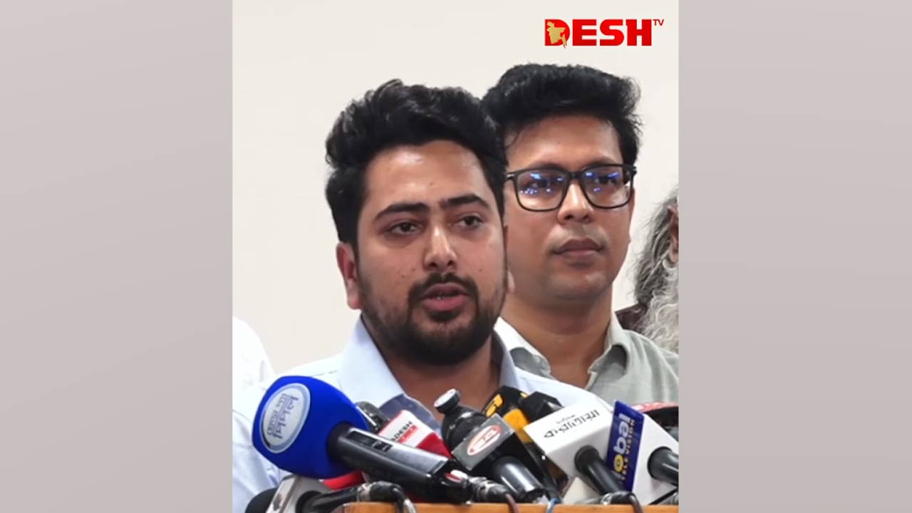 ছবি: দেশ টিভি