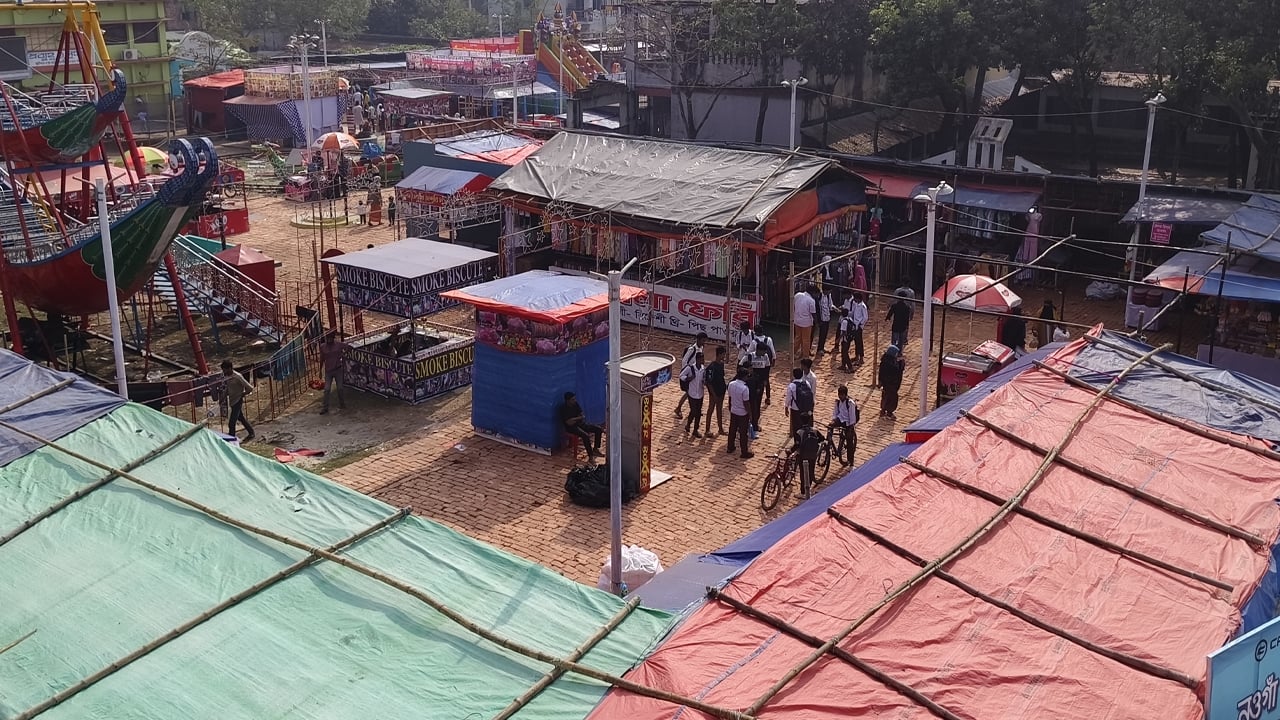 ছবি: দেশ টিভি