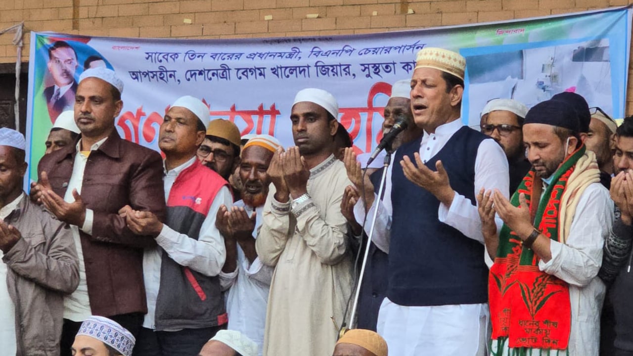 ছবি: দেশ টিভি