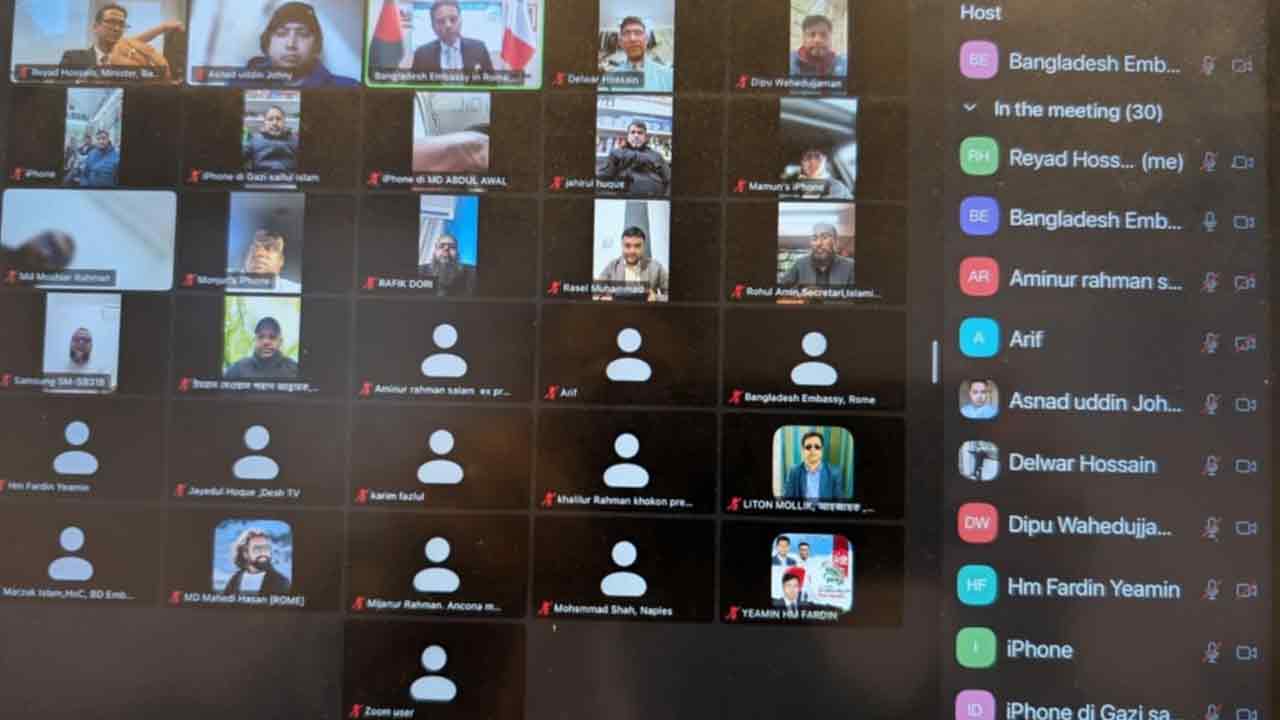 সংগৃহীত ছবি