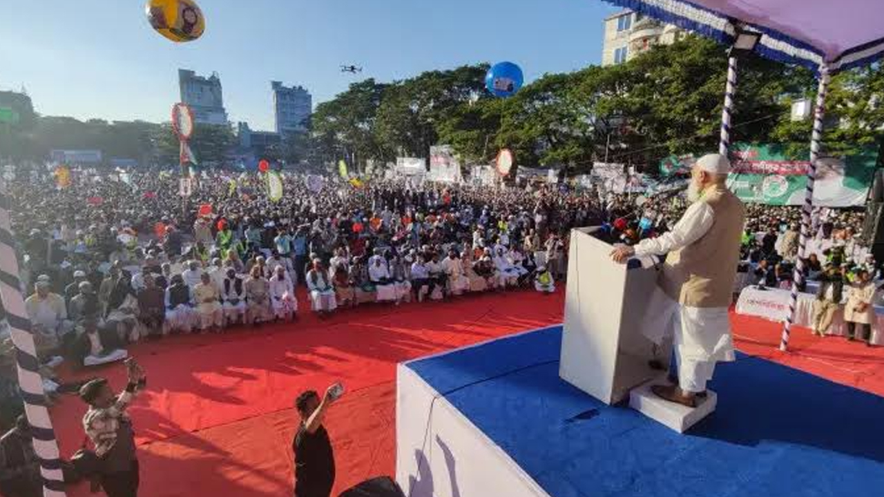 ছবি: দেশ টিভি