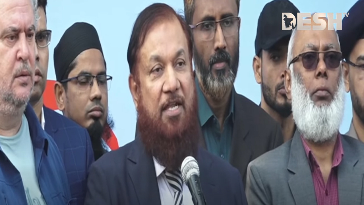 ছবি: সংগৃহীত